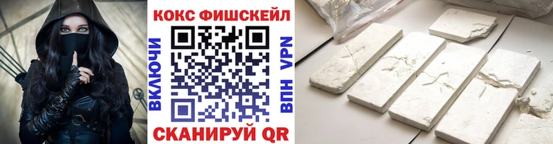 КОКАИН Эквадор Свободный