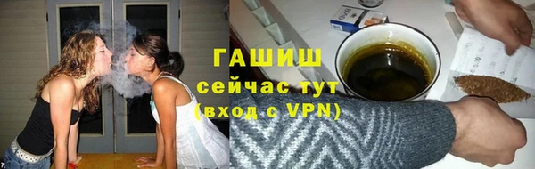 круглые Богданович