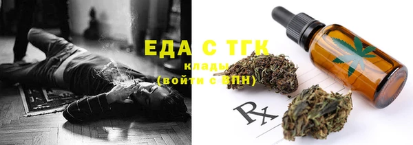 круглые Богданович