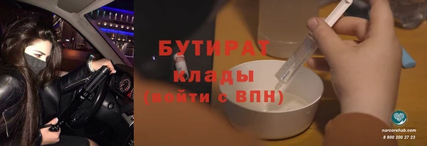 круглые Богданович