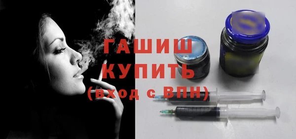 круглые Богданович