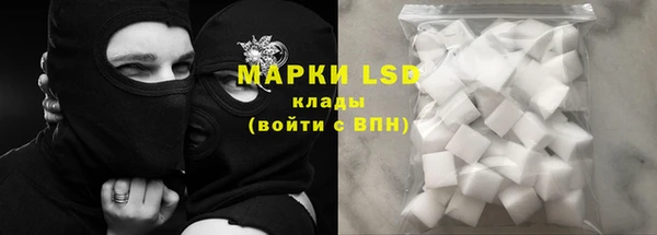 MDMA Богородицк