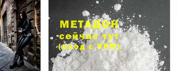 круглые Богданович