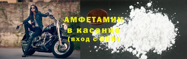 MDMA Богородицк
