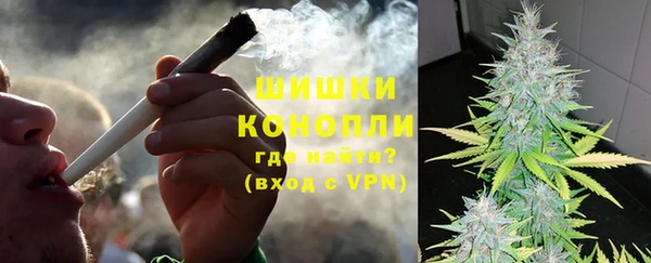 MDMA Богородицк