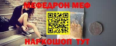 синтетический гашиш Рязань