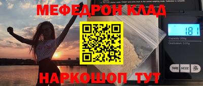 синтетический гашиш Рязань