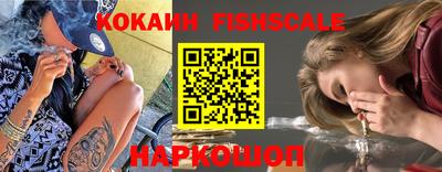 синтетический гашиш Рязань