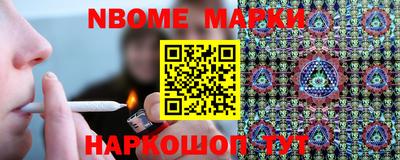 синтетический гашиш Рязань
