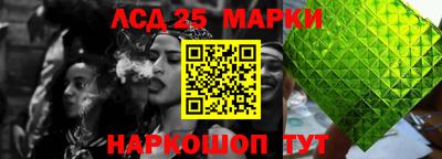 синтетический гашиш Рязань