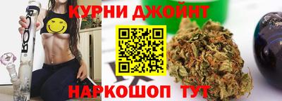 стаф Рыбинск
