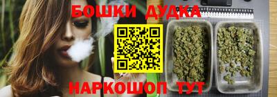 синтетический гашиш Рязань