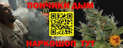 синтетический гашиш Рязань