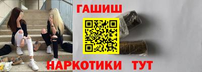 мяу мяу кристалл Рузаевка