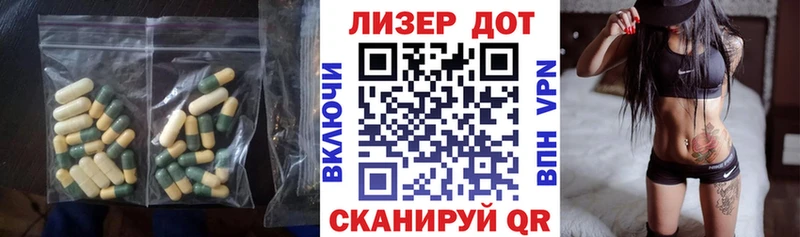 ЛСД экстази ecstasy  магазин продажи наркотиков  Свободный 