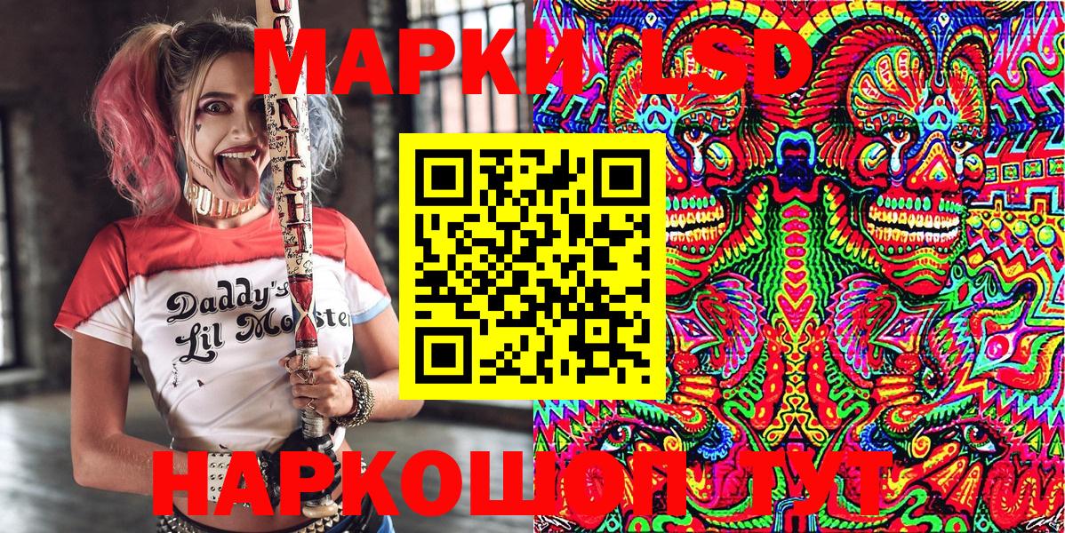 МЕФ   COCAIN  Вход с VPN  Кодеин  Свободный  ЭКСТАЗИ  Марихуана 